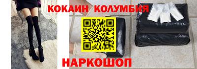 круглые Гай