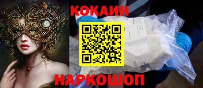 марки lsd Гагарин