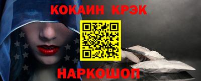 трава Гатчина