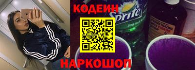 марки lsd Гусиноозёрск