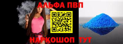 круглые Гай