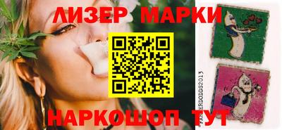 трава Гатчина