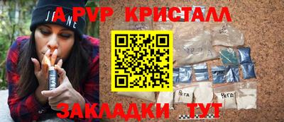 марки lsd Гагарин