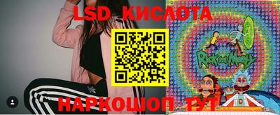 марки lsd Гагарин