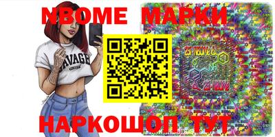трава Гатчина