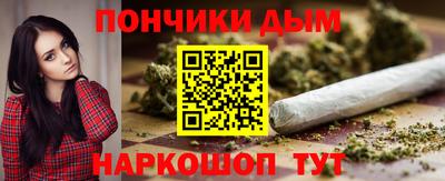 трава Гатчина