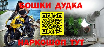 круглые Гай