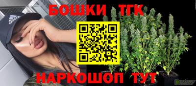 кокаин VHQ Усть-Илимск