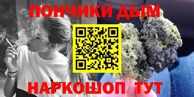 круглые Гай