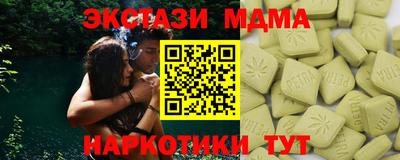 марки lsd Гагарин