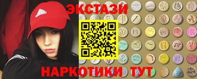 трава Гатчина