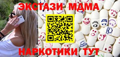 трава Гатчина