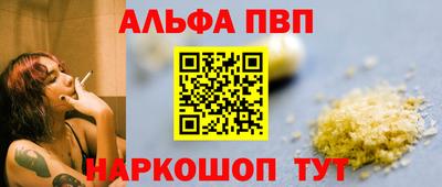 круглые Гай