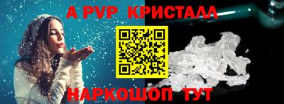 марки lsd Гагарин
