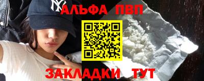 марки lsd Гагарин