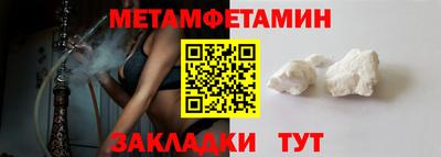 круглые Гай
