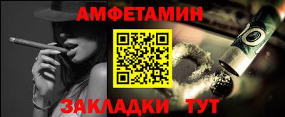 круглые Гай