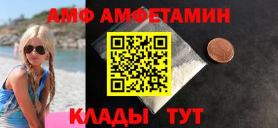 марки lsd Гусиноозёрск