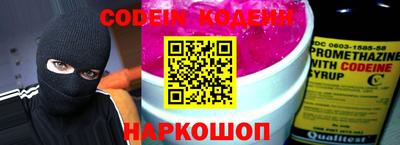 круглые Гай