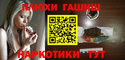круглые Гай