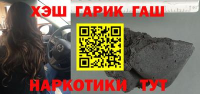 марки lsd Гагарин