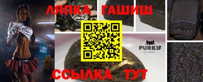 герыч Гусь-Хрустальный
