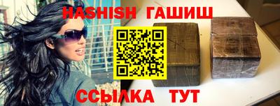 марки lsd Гагарин