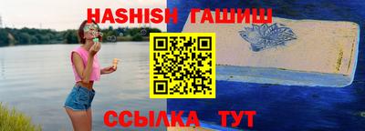 трава Гатчина
