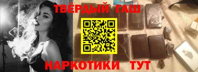 трава Гатчина