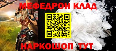 трава Гатчина