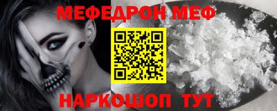 герыч Гусь-Хрустальный