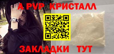 марки lsd Гагарин