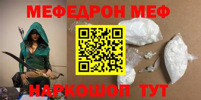 круглые Гай